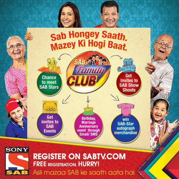 SAB TV Auditions SAB Family Club Contest 2015 Online Auditions Form