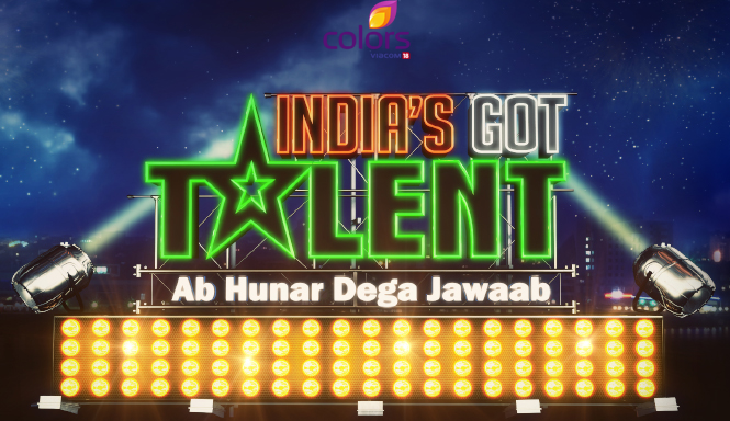India’s Got talent 6 Auditions & Online Registration Details