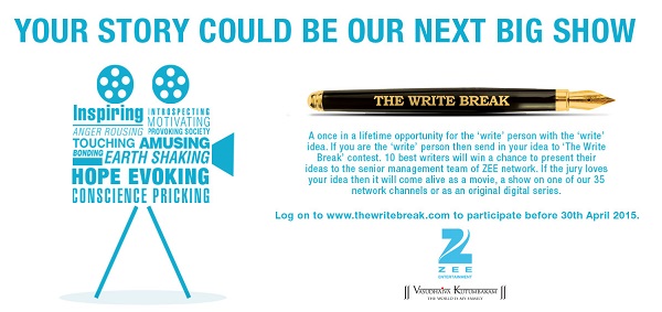 The Write Break Contest 2015