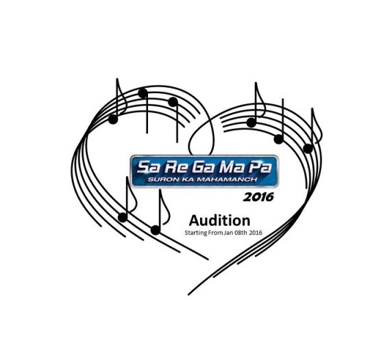 Sa Re Ga Ma Pa 2016 Online Registration and Audition