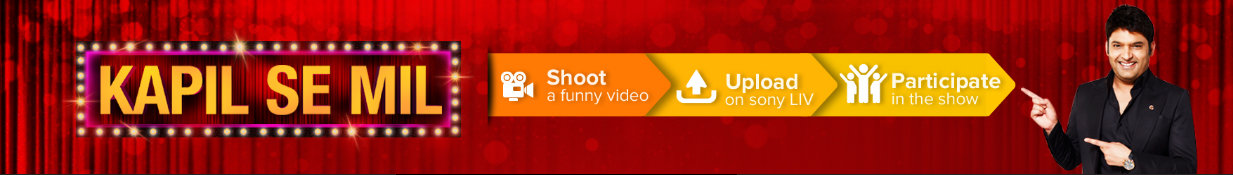 How To Particiapte Kapil Se Mil Contest Online