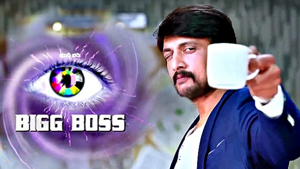 Bigg Boss Kannada 2016 Season 4 Contestants, Wiki, Photo, Promo.jpg