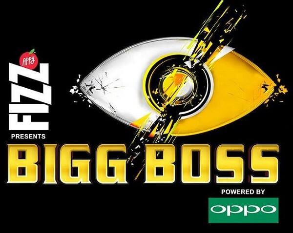 Bigg Boss Season 11 Auditions 2017 & Online Registration Criteria
