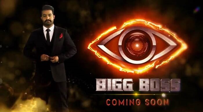 Bigg Boss Telugu Contestant List, Host and Broadcasting Schedule