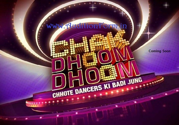 Chak Dhoom Dhoom 2019 Auditions Date, Venue and Registration Form