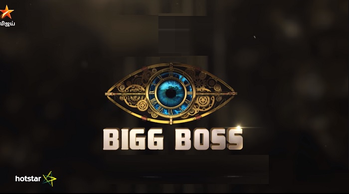 Bigg Boss Tamil Season 4 not canceled, According to Source, Start in july