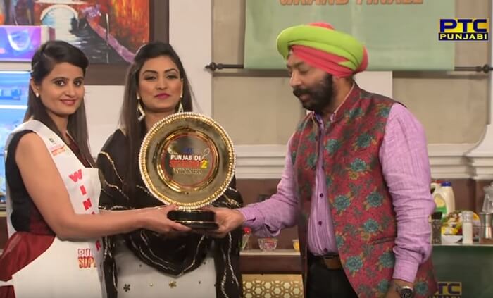 Punjab De Superchef Winners Season 2
