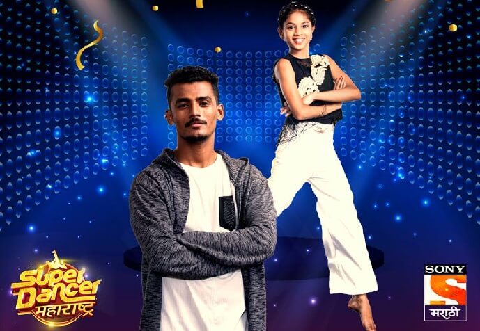 Sony Marathi Super Dancer Maharashtra Winner name, Runner-up, Prizes