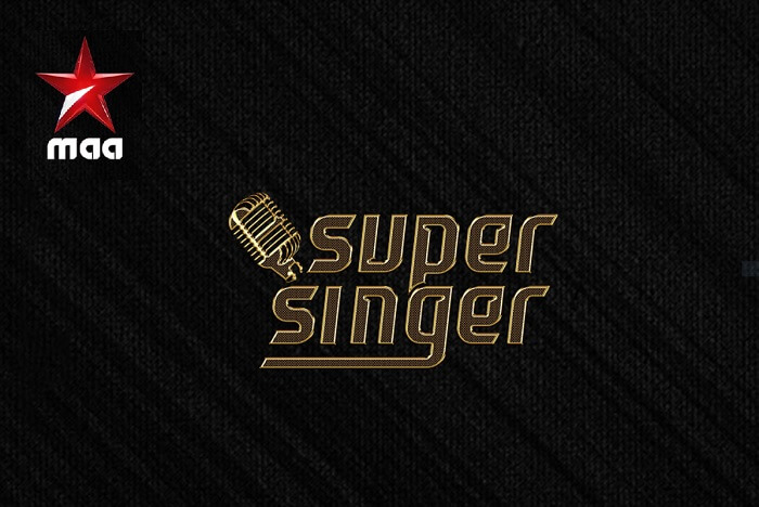 Star Maa Super Singer 2019 Audition and Registration / Entery Form