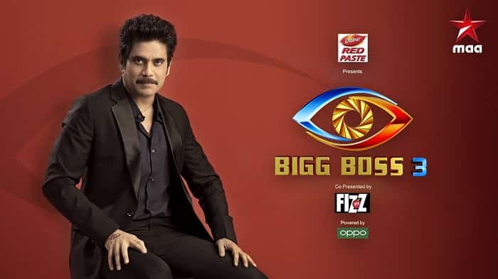 Bigg Boss Telugu Season 3 Auditions 2019, Start Date, Contestants, Host