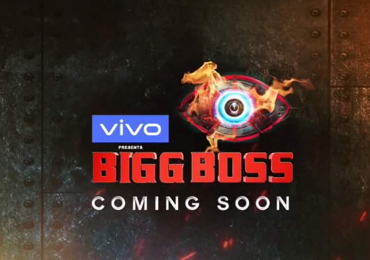 Bigg Boss Season 13 Auditions 2019 and BB13 Registration Start Date