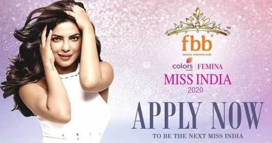 Miss India 2020 Auditions Date, Venue & Online Registration / Entry Form