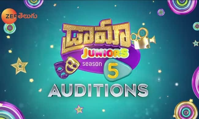 Zee Telugu Drama Juniors Season 5 Auditions 2019 and Registration Form