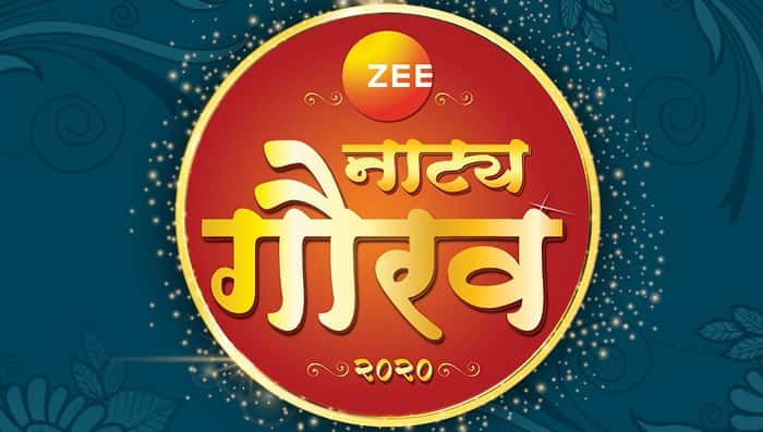 Zee Natya Gaurav Puraskar 2020 Registration are Open, Check T&C