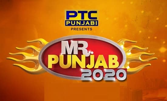 Mr. Punjab 2021 Auditions: How to do Online Registration on PTC Punjabi 