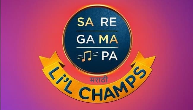 Sa Re Ga Ma Pa Marathi Li’l Champs 2020: Auditions & Registration Detail