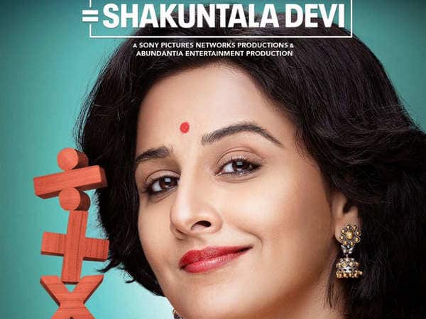 Shakuntala Devi Release Date, Cast, Watch Trailer on Amazon PrimeVideo