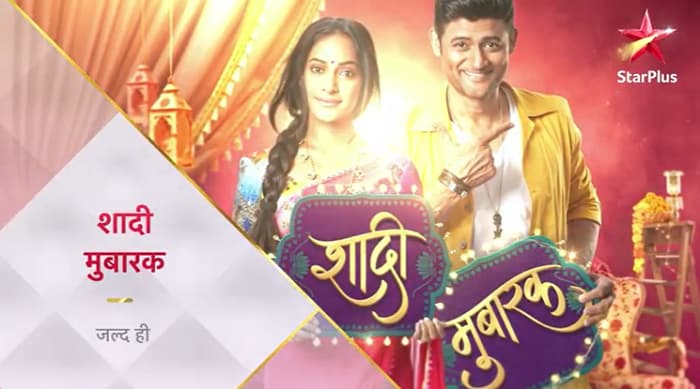 Shaadi Mubarak Promo is out by Star Plus Manav Gohli & Rajshri Thakur