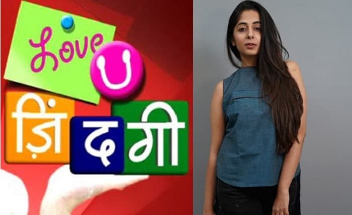 Star Plus Love You Zindagi: Ayushi Bhatia Joins The Cast, check details