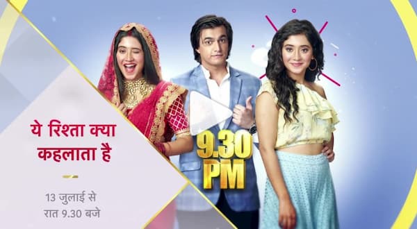 Star Plus Serials New Episodes from 13 July, Check all Serials Time Table