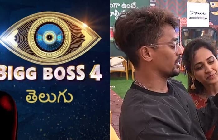Bigg Boss Telugu Season 4 Contestants Fees, Check the Complete list