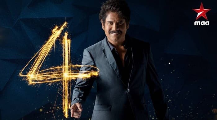 Bigg Boss Telugu Season 4 Episodes Schedule, Repeat Telecast Details