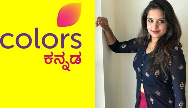 Colors Kannada Hoo Male Start Date, Cast, Schedule 2020, Trailer