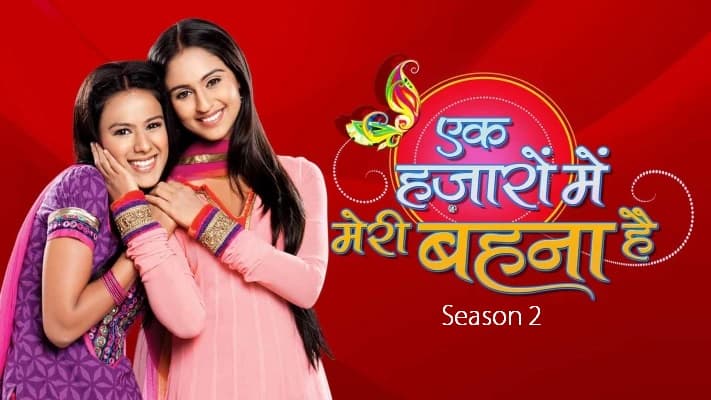 Ek Hazaaron Mein Meri Behna Hai Season 2 Start Date, Cast on Star Plus