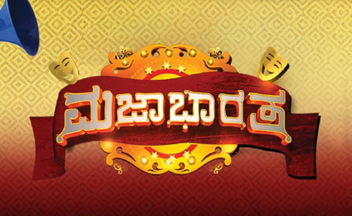 Majaa Bharatha Season 4: How to Give Auditions and Do Registration?