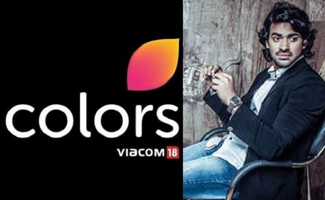Aditya Ojha Joins The Cast Of Colors New Show Auditionform Shruti sharma and monalisa will also be seen in the serial 'namak ishq ka'. aditya ojha joins the cast of colors