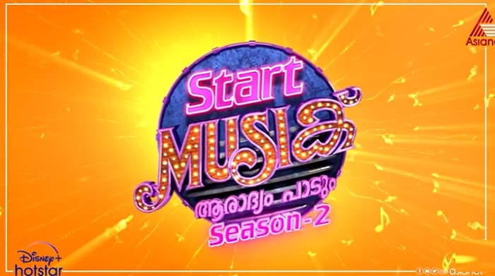 Asianet Start Music Season 2 Start Date, Timing, Schedule Details