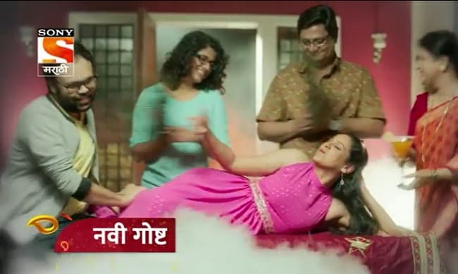 Assa Maher Nako G Bai Cast Name Sony Marathi To launch a new show