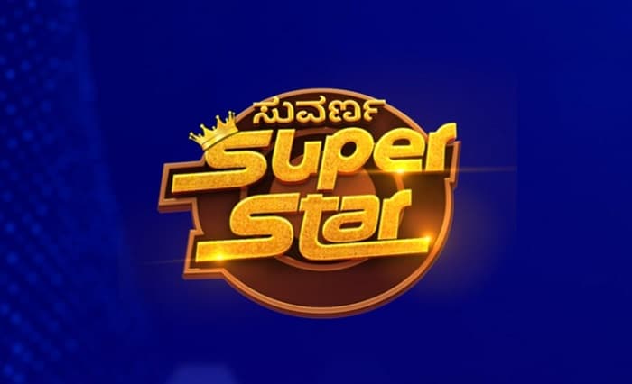 How to Give Super Star Auditions Online on Star Suvarna from home?