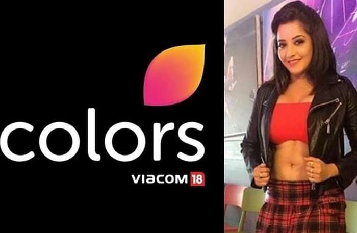 Colors Tv Is Gearing Up To Launch Brand New Show Namak Ishq Ka Auditionform The show is being made under the banner of gul khan's production house 4 lions films. colors tv is gearing up to launch brand