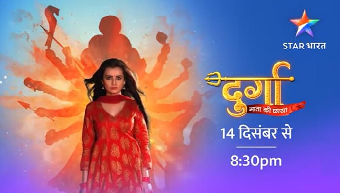 Star Bharat Durga Start Date, Timing, Cast, Storyline, Schedule, Promo