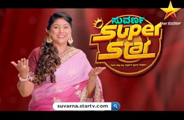 Star Suvarna Super Star Start Date, Host, Promo and Schedule 2020