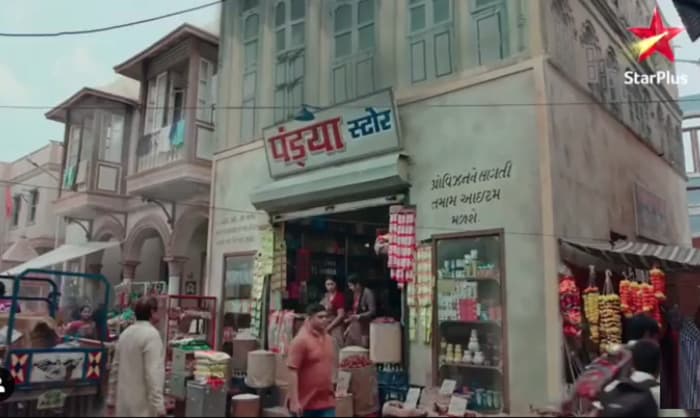 Pandya Store Cast name, Promo Star Plus Upcoming Show 2021