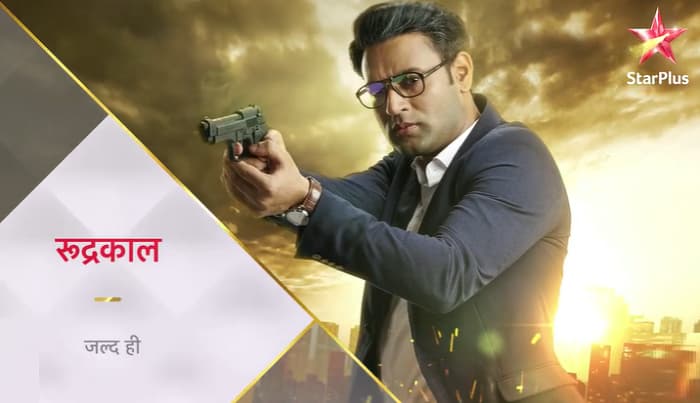 Rudrakaal Start Date, Timing, Cast, Star Plus New Serial Schedule 2020