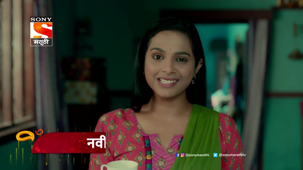 Sony Marathi To Launch brand new TV Show: Amruta Dhongade To Play a lead role in the show