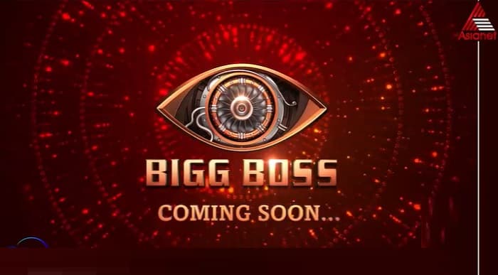 Bigg Boss Malayalam 3 Confirmed Contestants Name list with Photo