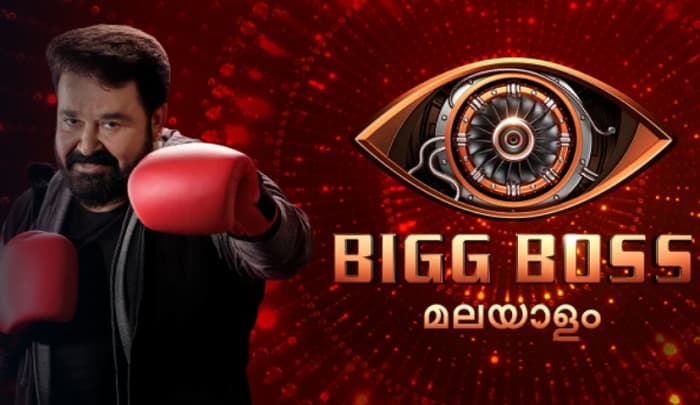 Bigg Boss Malayalam Season 3 Voting, Voting Results, How to Vote Online