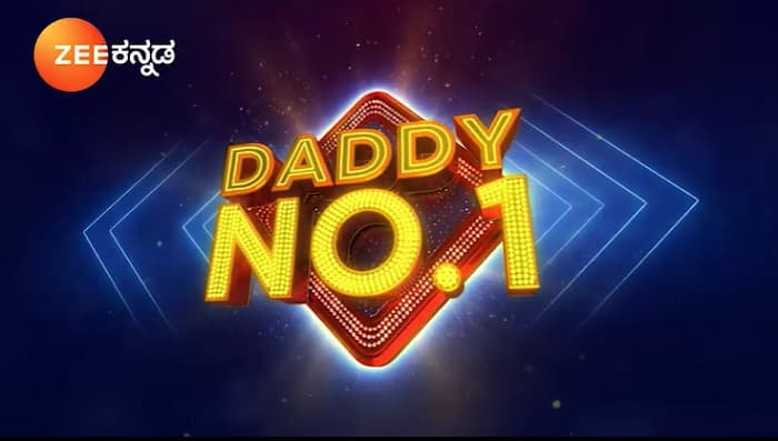 Daddy No.1 Audition on Zee Kannada 2021: How to Registration Online?