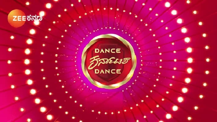 DKD 3 Voting Process Online: Dance Karnataka Dance Season 3 2021