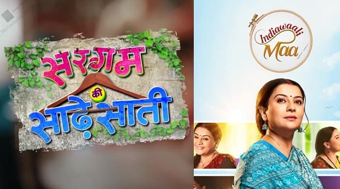 Sargam Ki Sadhe Sati to replace India Wali Maa on Sony TV