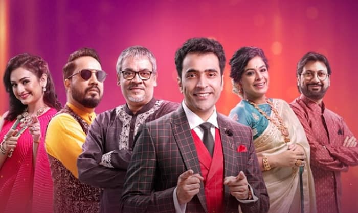 Zee Bangla Sa Re Ga Ma Pa 2021 Winner Name, Contestants List