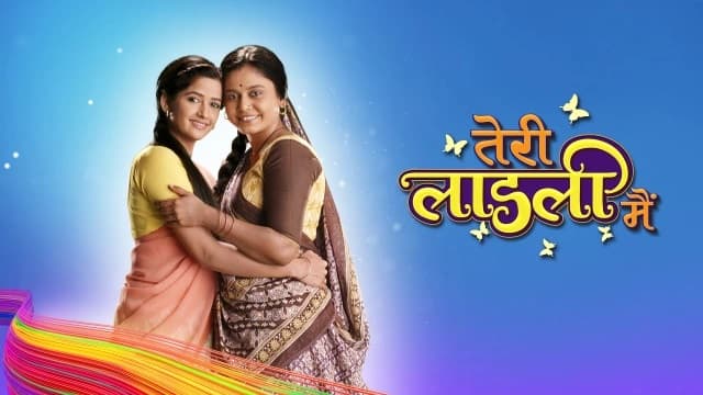 Star Bharat's Teri Laadli Mein To Go Off Air  very soon