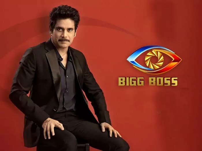 Bigg Boss Telugu Season 5 To Premiere In The Month Of September?