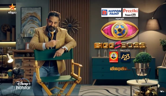 Big Boss Tamil Season 5 To Hit Tv Screens On 3rd October