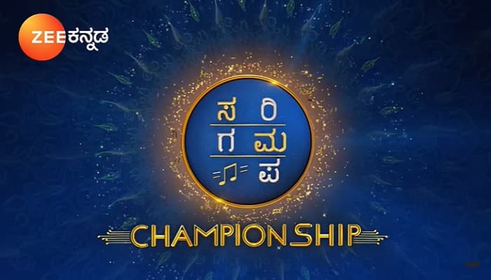 Sa Re Ga Ma Pa Championship Start Date, Judges, Host on Zee Kannada