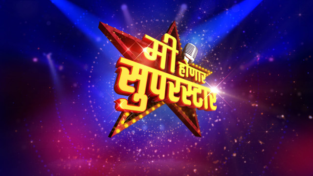 Mi Honar Superstar Chhote Ustaad Starting Date, Host And Judges